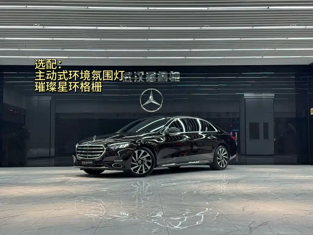 Mercedes-Benz E-Class 2024 E 300 L Luxury Model купить на сайте DeffCars