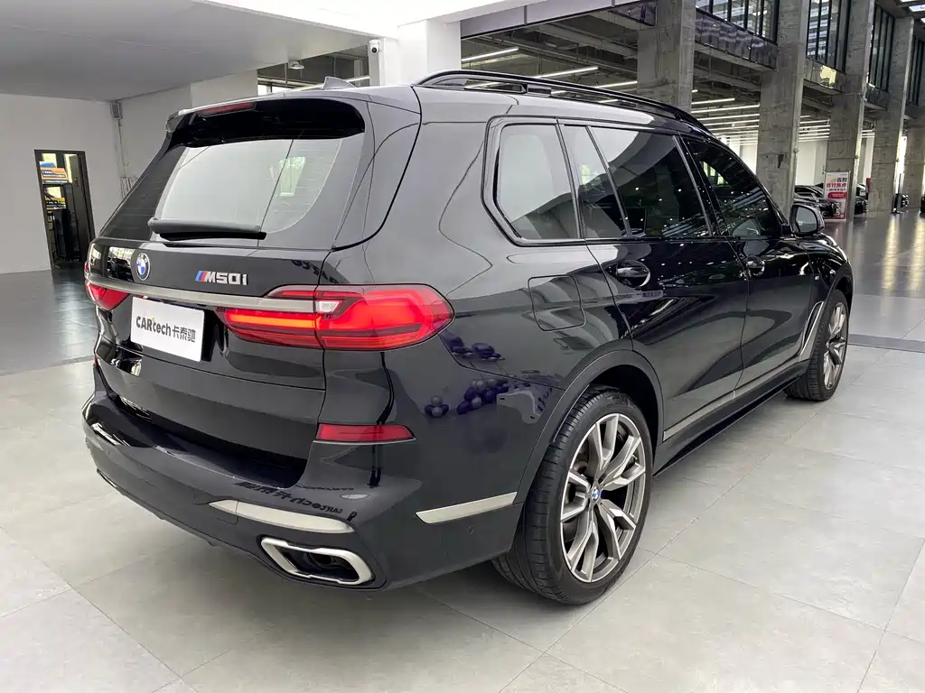 BMW X7 2020 xDrive M50i купить на сайте DeffCars