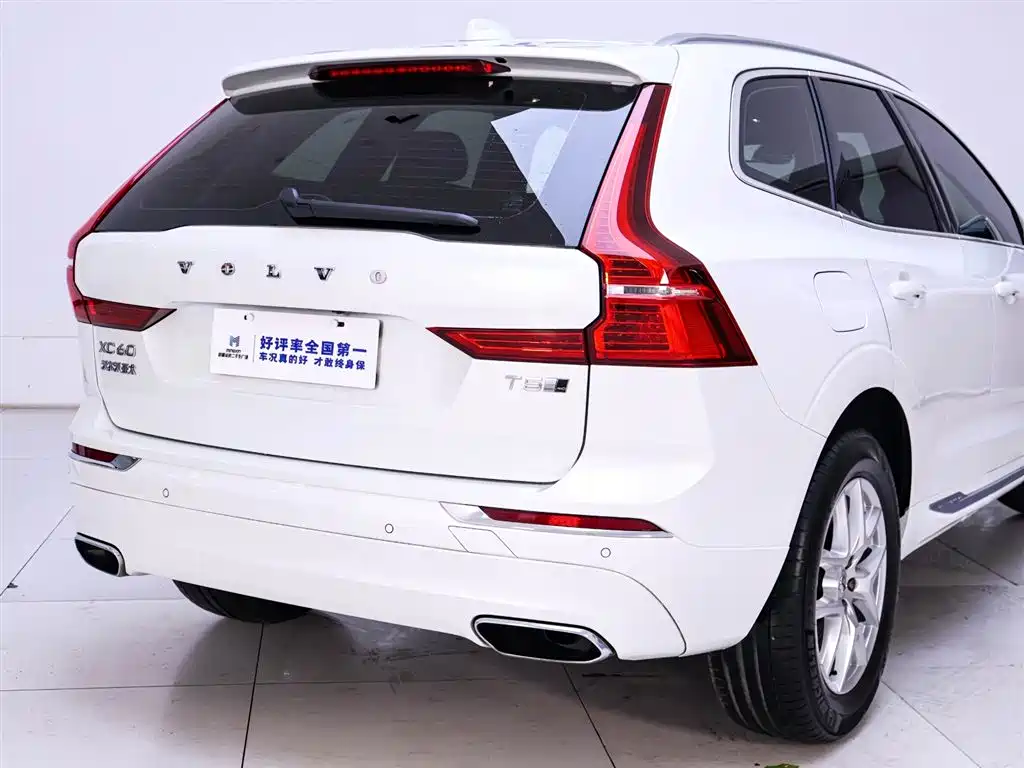 Volvo XC60 2020 T5 four-wheel drive Zhiyi Luxury Edition купить на сайте DeffCars