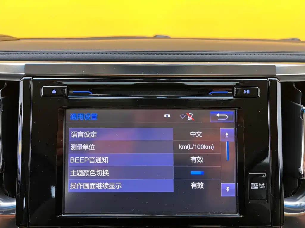 Alfa 2015 3.5L Deluxe Edition купить на сайте DeffCars