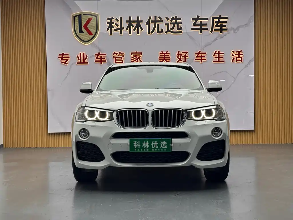 BMW X4 2014 xDrive28i M Sports купить на сайте DeffCars