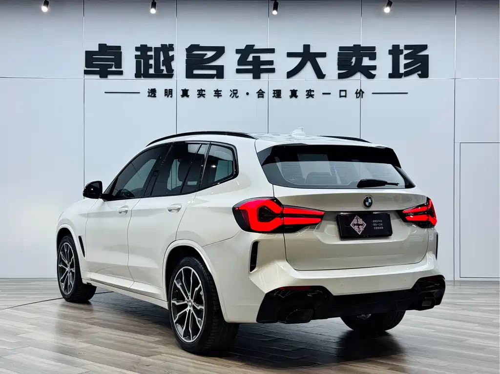 BMW X3 2022 xDrive30i Advanced M Night Package купить на сайте DeffCars