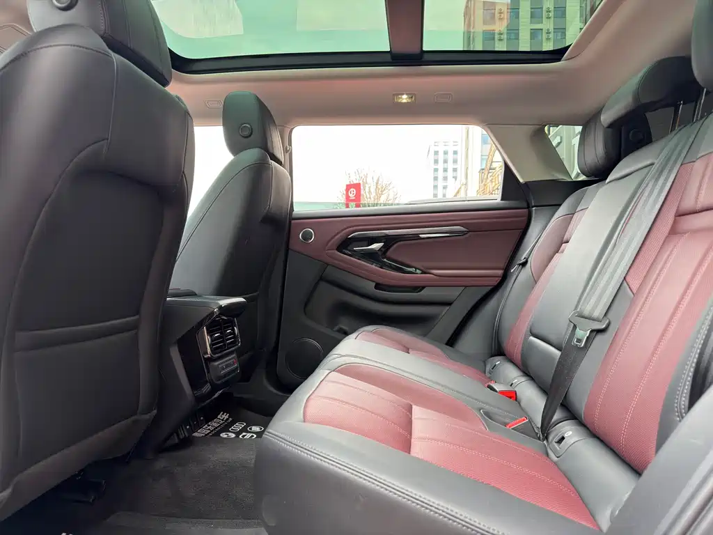 Range Rover Evoque 2022 Evoque L 249PS R-Dynamic Deluxe Edition купить на сайте DeffCars