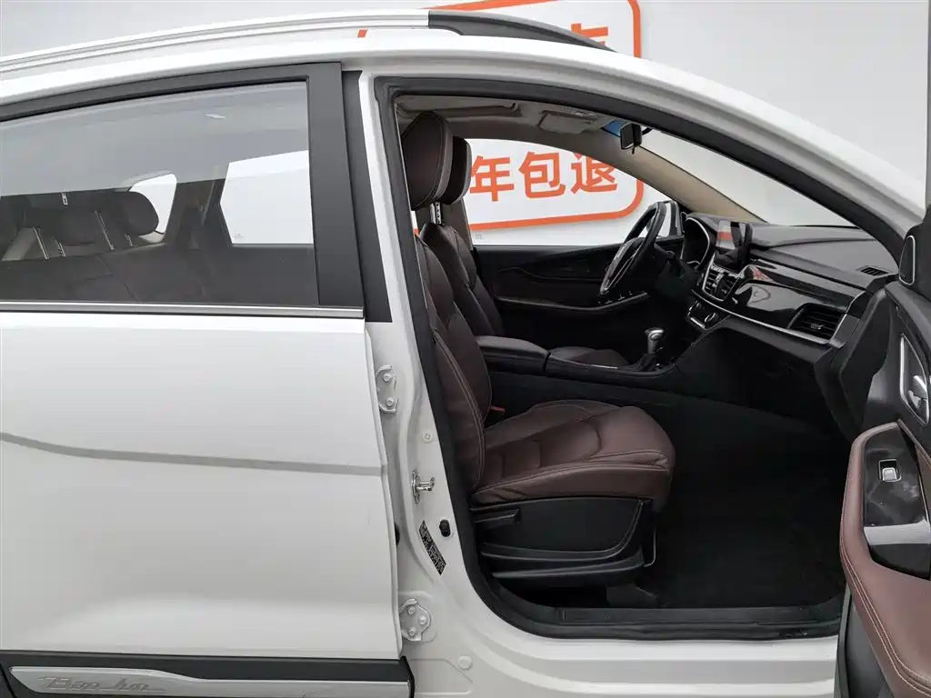 Baojun 560 2017 1.5T DCT exclusive model купить на сайте DeffCars