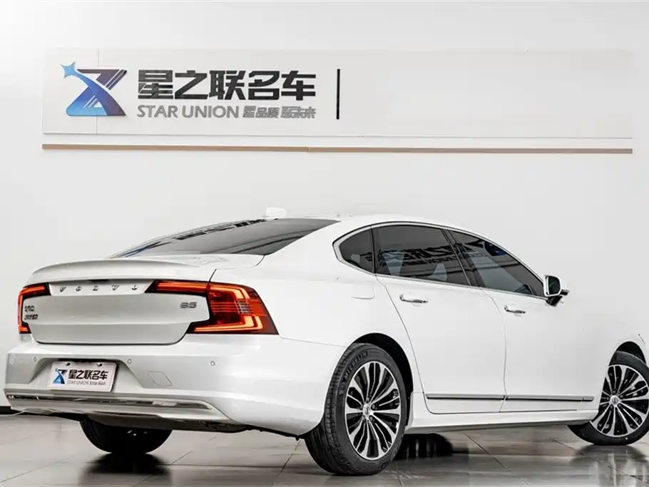 Volvo S90 2023 B5 Zhiyi Luxury Edition купить на сайте DeffCars
