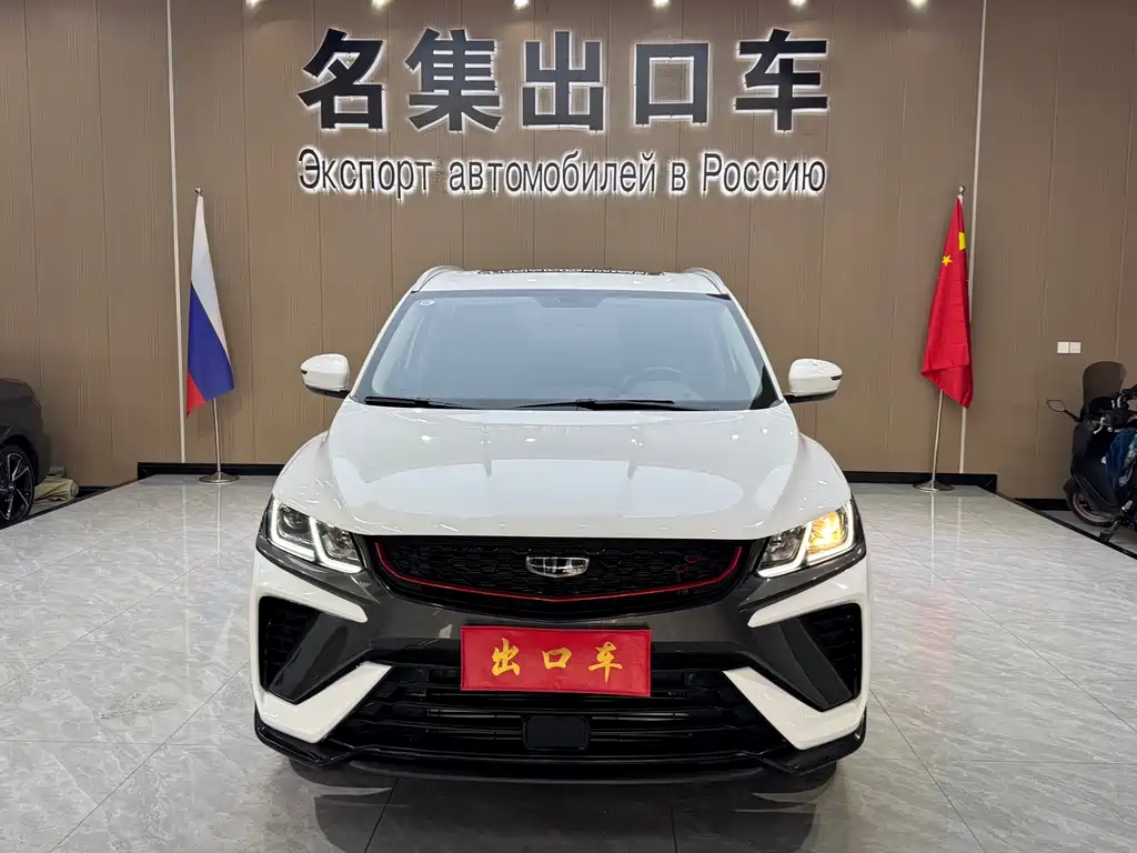 Binyue 2021 1.4T DCT Platinum Edition купить на сайте DeffCars