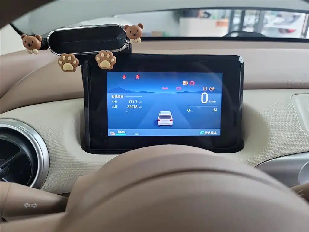 Hongguang MINIEV 2025 fourth generation four-door version advanced model купить на сайте DeffCars