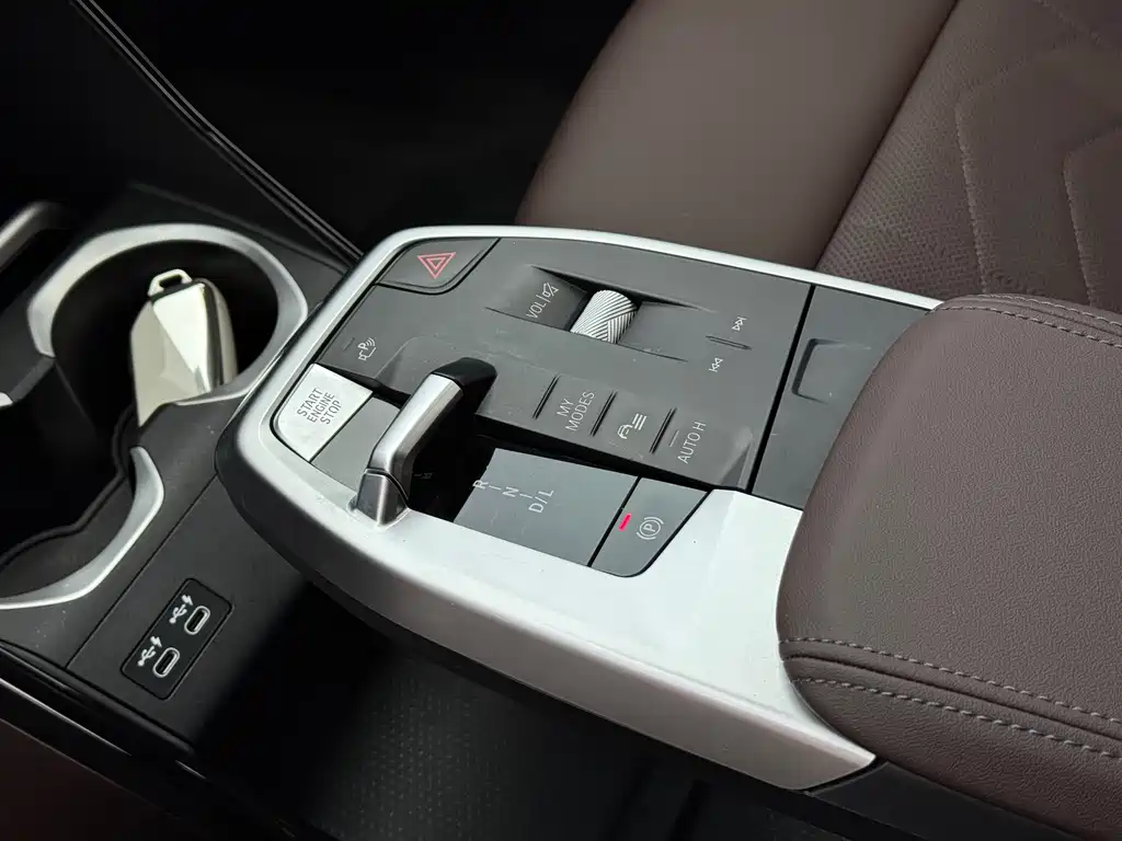 BMW X1 2023 sDrive25Li M Sports Package купить на сайте DeffCars