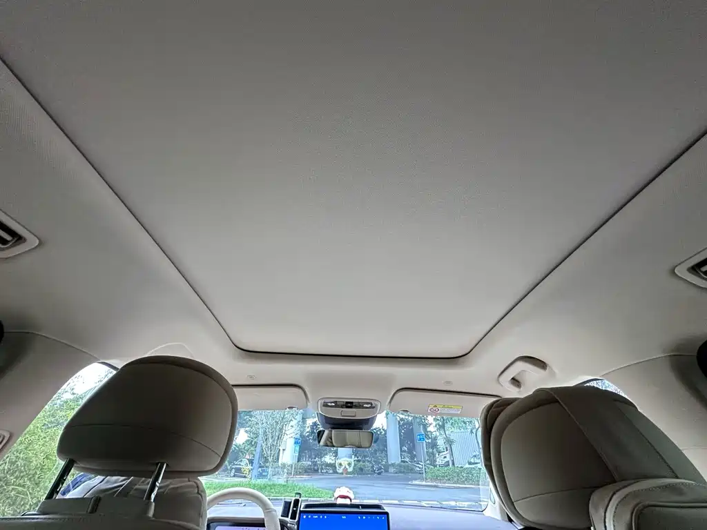 Wenjie M7 2024 1.5T Intelligent Driving Four-wheel Drive Max Version 5 Seats купить на сайте DeffCars