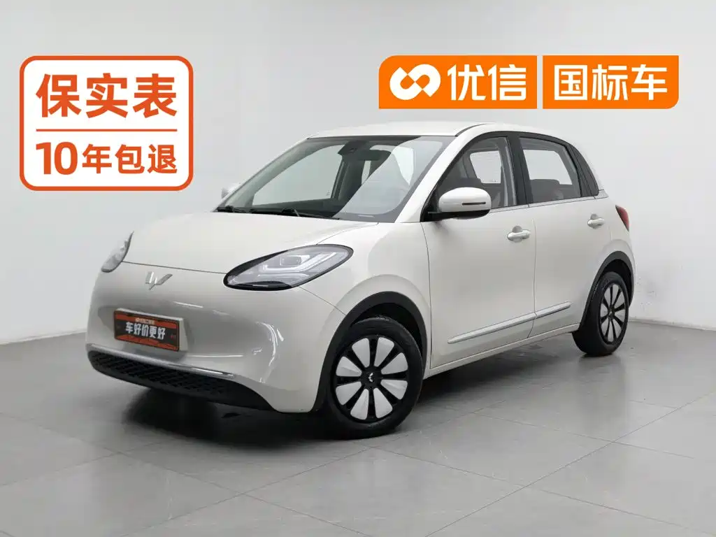 Wuling Bingo 2023 model 203km comfortable model купить на сайте DeffCars