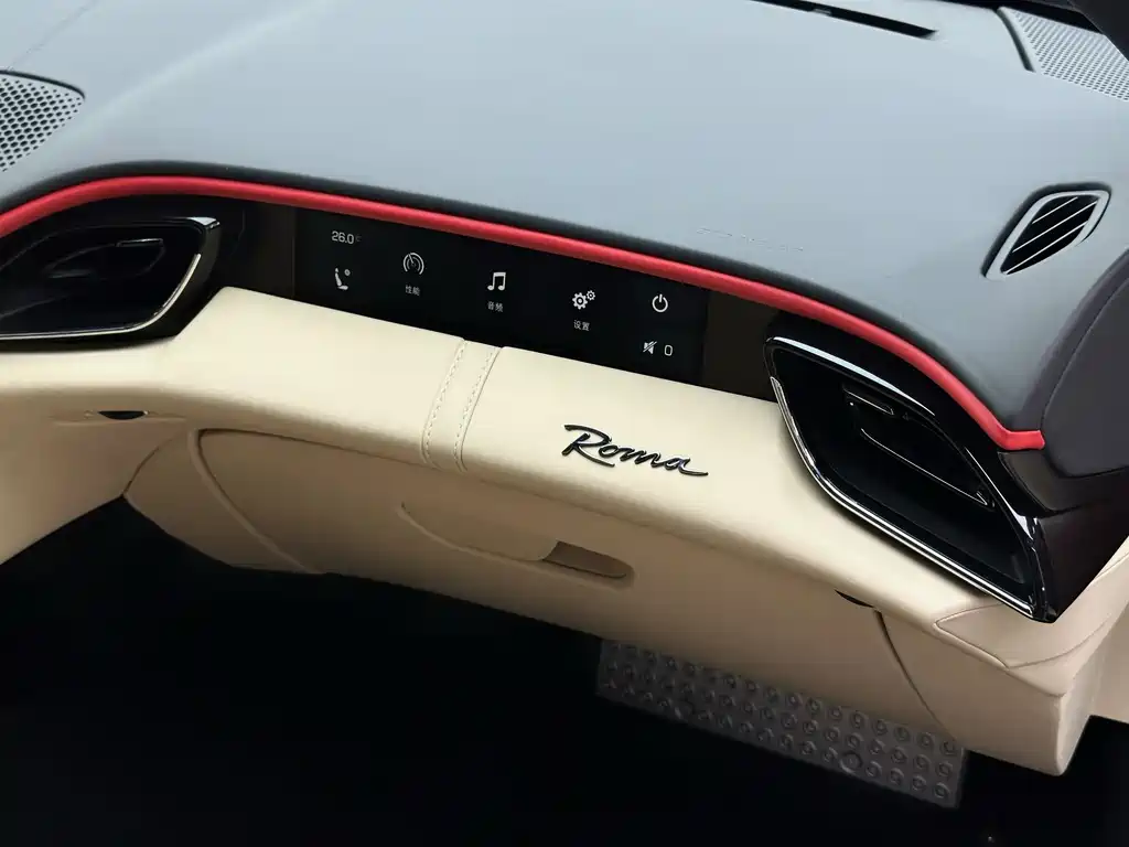 Roma 2020 3.9T V8 купить на сайте DeffCars