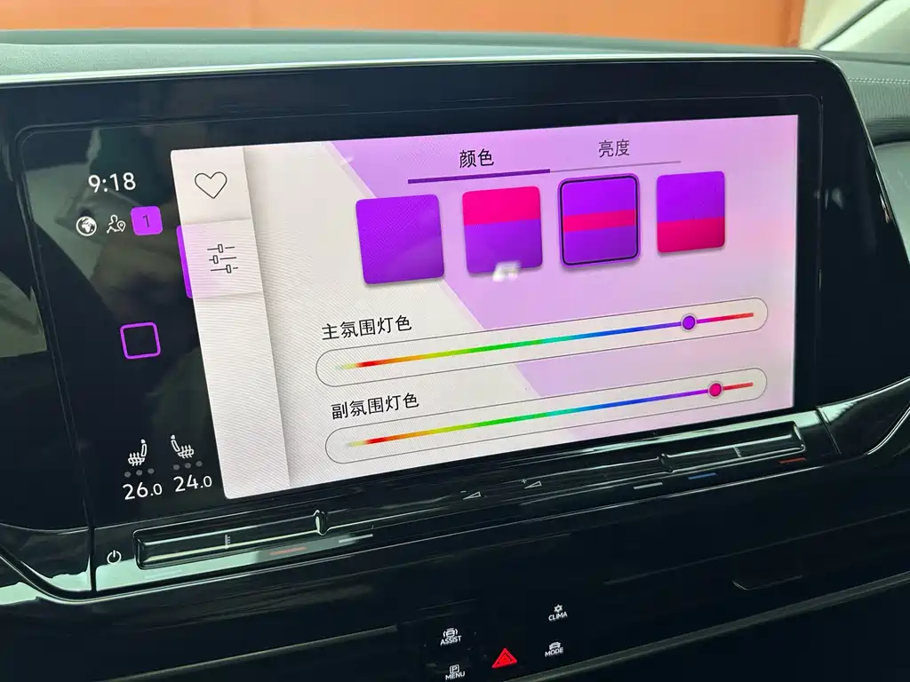 Lanjing 2022 380TSI four-wheel drive luxury Jiajing Edition Pro 6 seats купить на сайте DeffCars