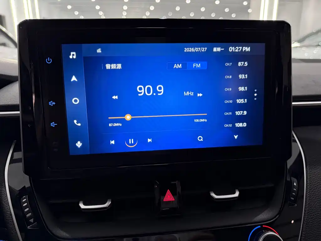 Léilíng (COROLLA) 2022款 185T CVT豪华版 купить на сайте DeffCars