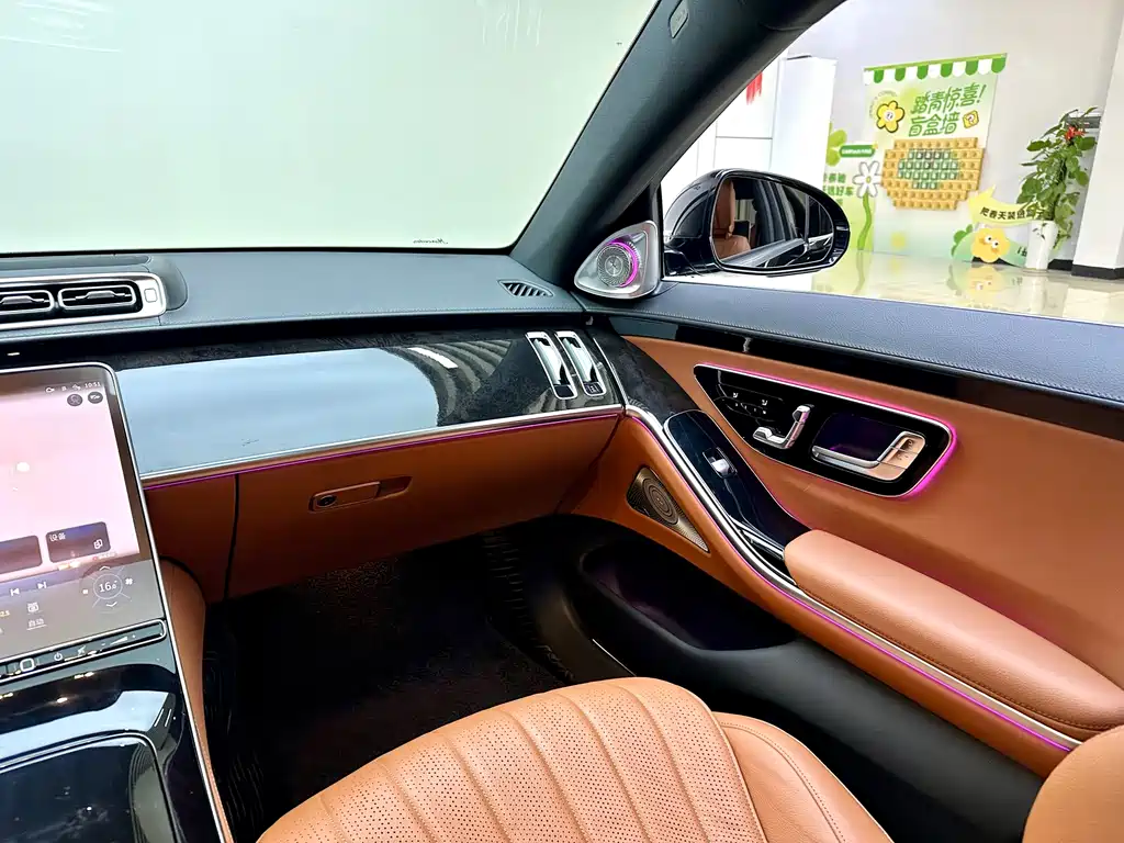 Mercedes-Benz S-Class 2021 S 450 L 4MATIC купить на сайте DeffCars