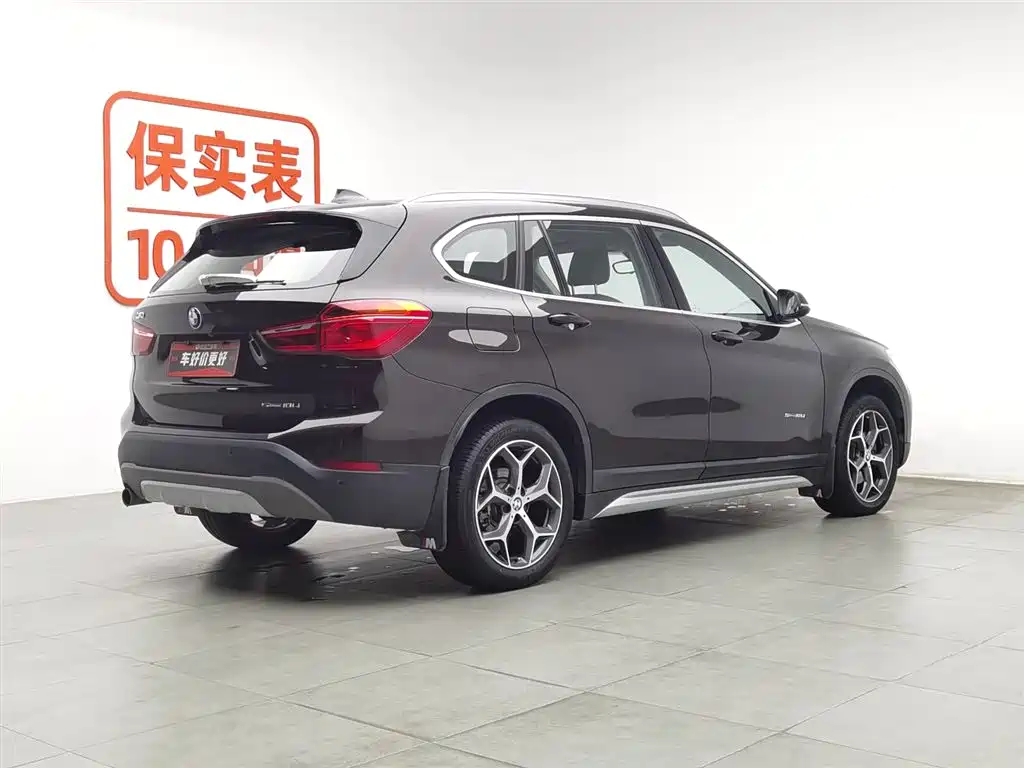 BMW X1 2018 sDrive18Li Exclusive Model купить на сайте DeffCars