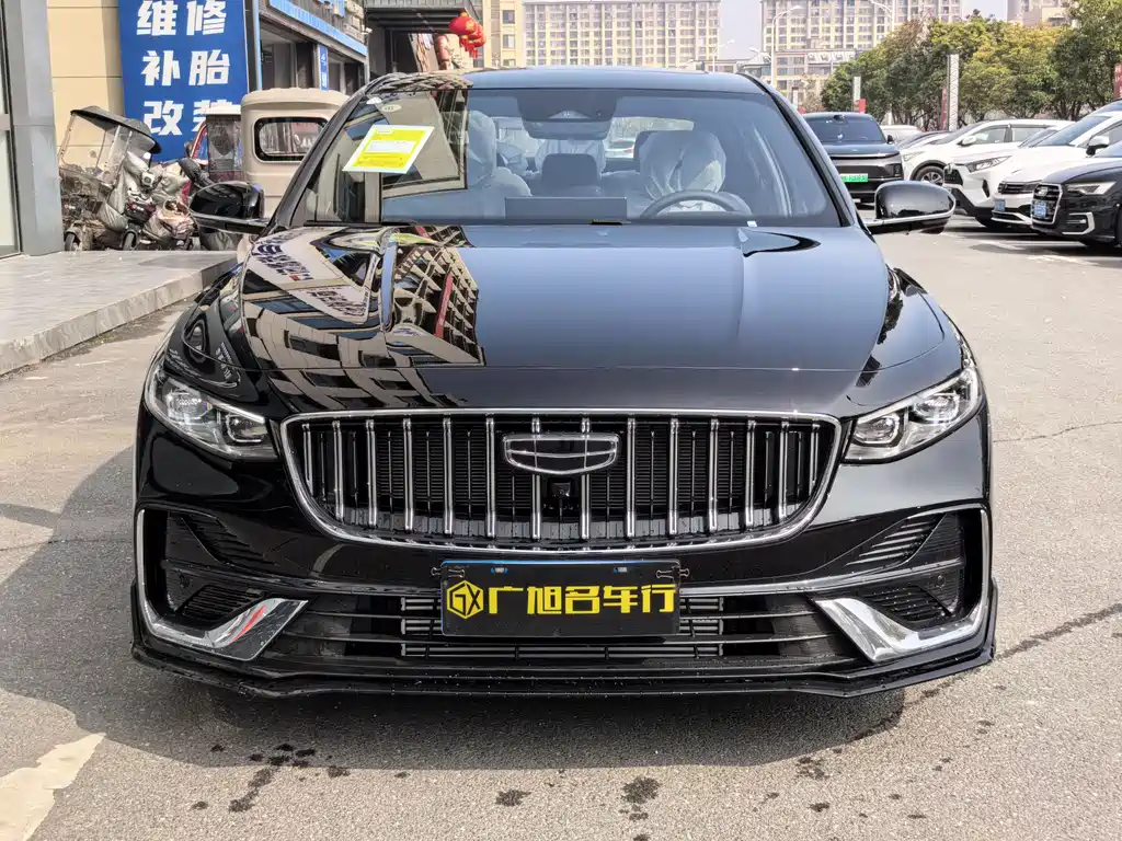 Xingrui 2026 Dongfang Yao 1.5TD Kunlun Edition купить на сайте DeffCars