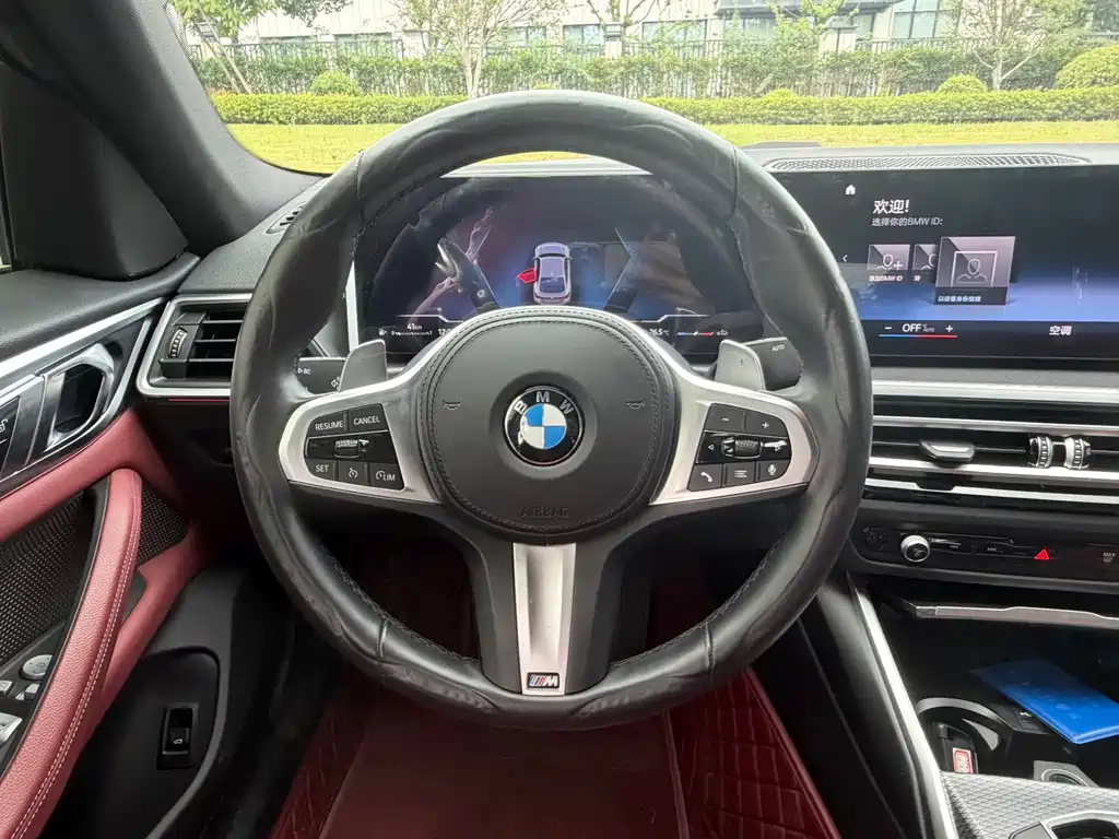 BMW 4 Series 2023 425i Gran Coupe M Sports Night Package купить на сайте DeffCars
