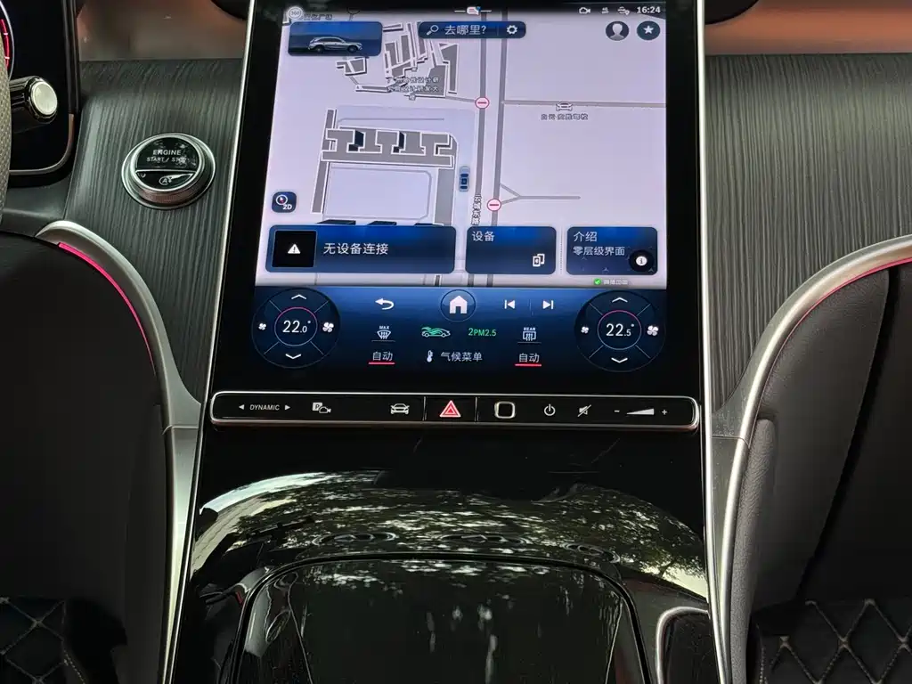 Mercedes-Benz GLC 2024 GLC 260 L 4MATIC luxury model 5 seats купить на сайте DeffCars