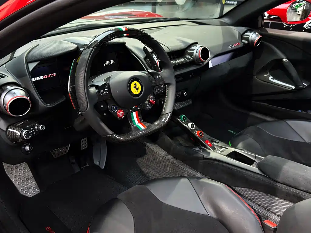 Ferrari 812 2020 6.5L GTS купить на сайте DeffCars
