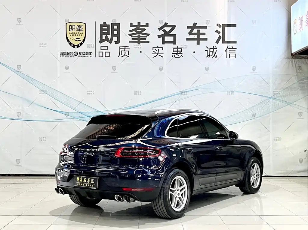 Macan 2017 Macan 2.0T купить на сайте DeffCars