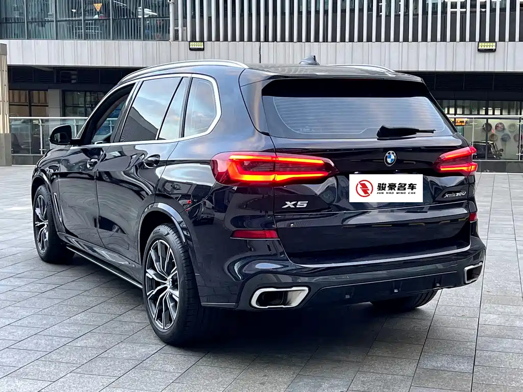 BMW X5 2022 xDrive 30Li Exclusive M Sports Package купить на сайте DeffCars