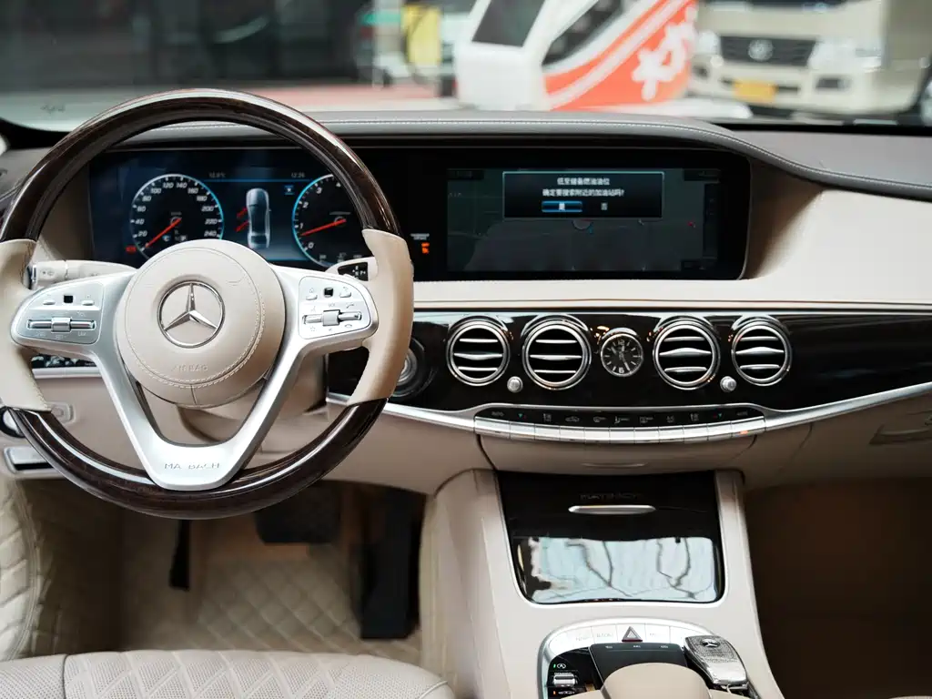 Maybach S-Class 2020 S 450 4MATIC Collector’s Edition купить на сайте DeffCars