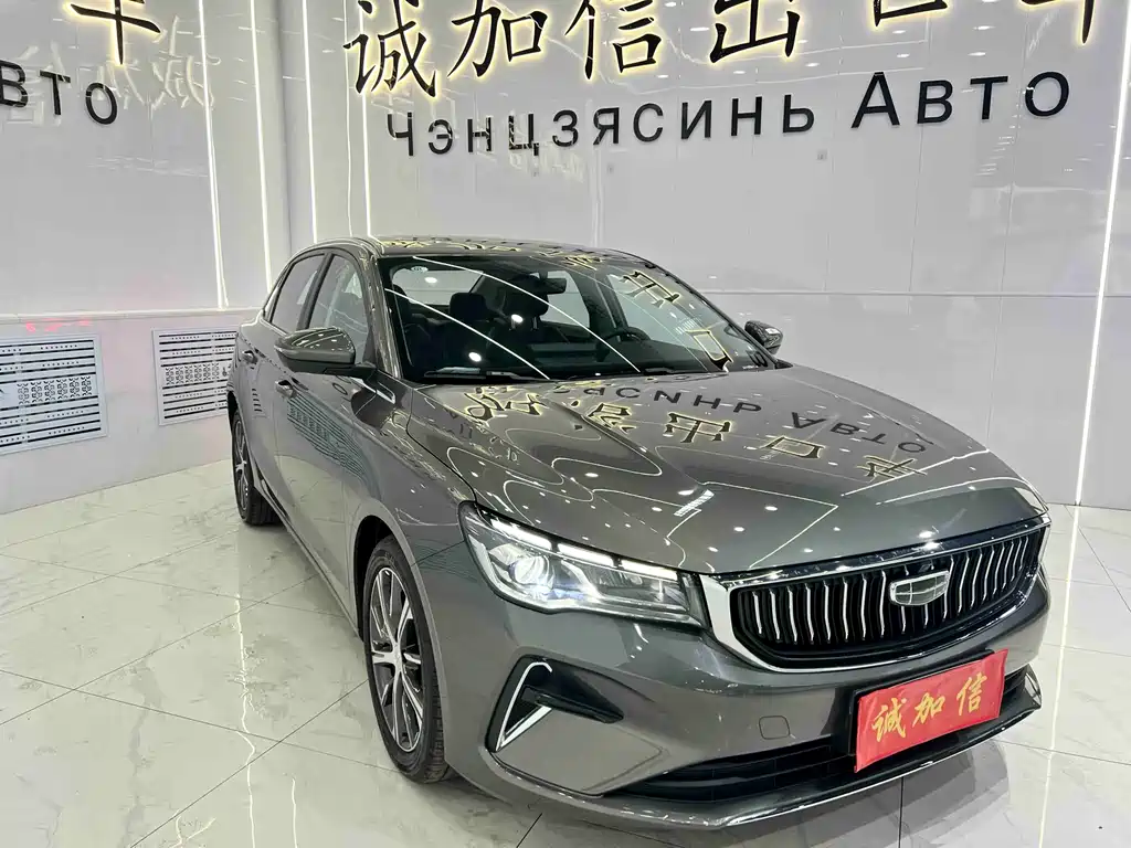 Emgrand 2022 4th generation 1.5L CVT premium model купить на сайте DeffCars