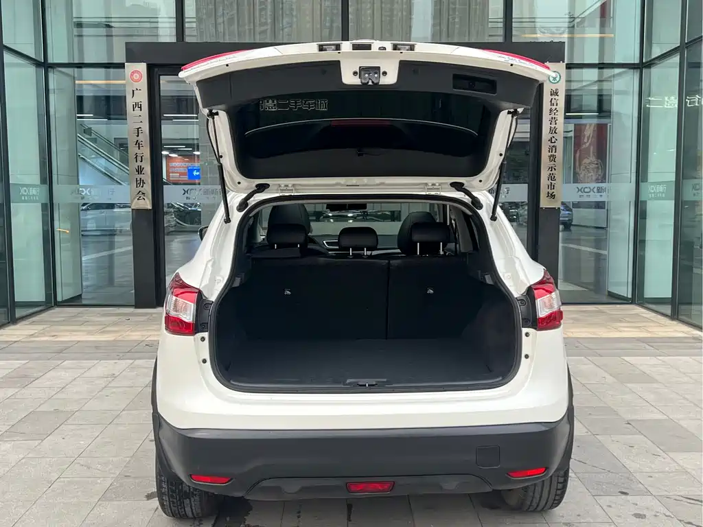 Qashqai 2017 2.0L CVT Deluxe Edition National V купить на сайте DeffCars
