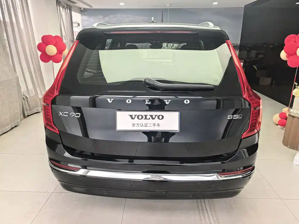 Volvo XC90 2024 B5 Smart Deluxe Edition 5 seats купить на сайте DeffCars