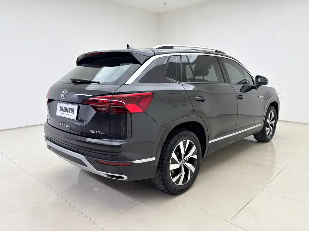 Tanyue 2022 280TSI two-wheel drive luxury smart connected version купить на сайте DeffCars