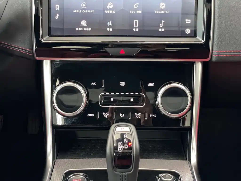 Jaguar XEL 2021 2.0T 250PS R-DYNAMIC S Advanced Sports Edition купить на сайте DeffCars