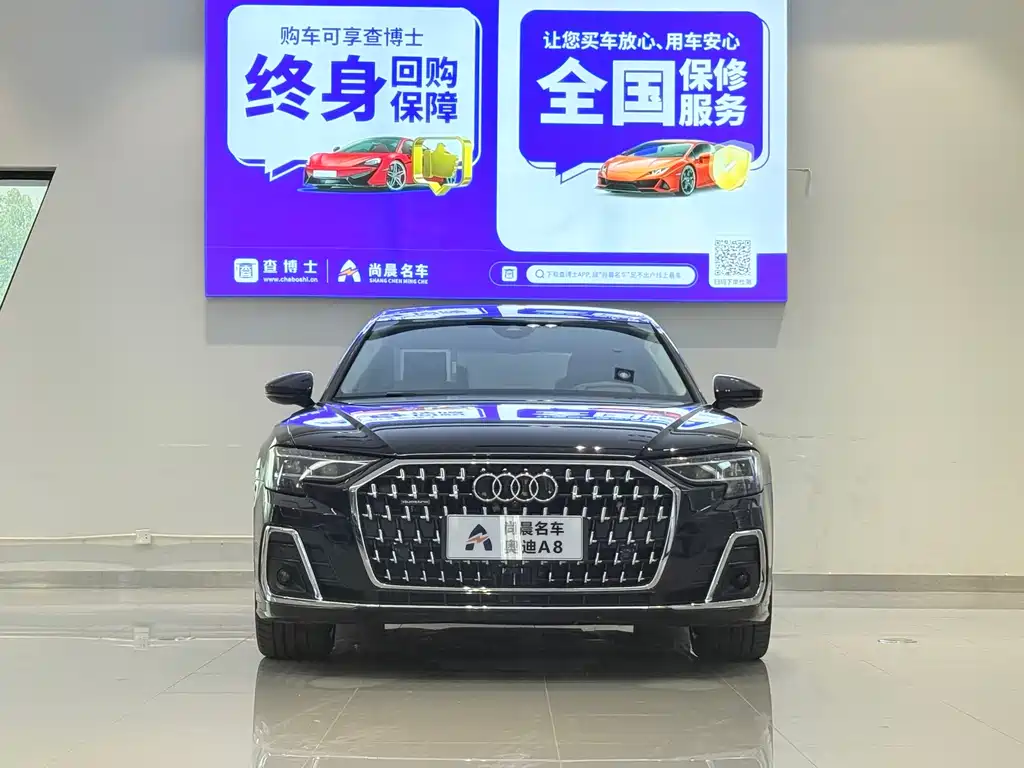 Audi A8 2023 A8L 55 TFSI quattro flagship model купить на сайте DeffCars