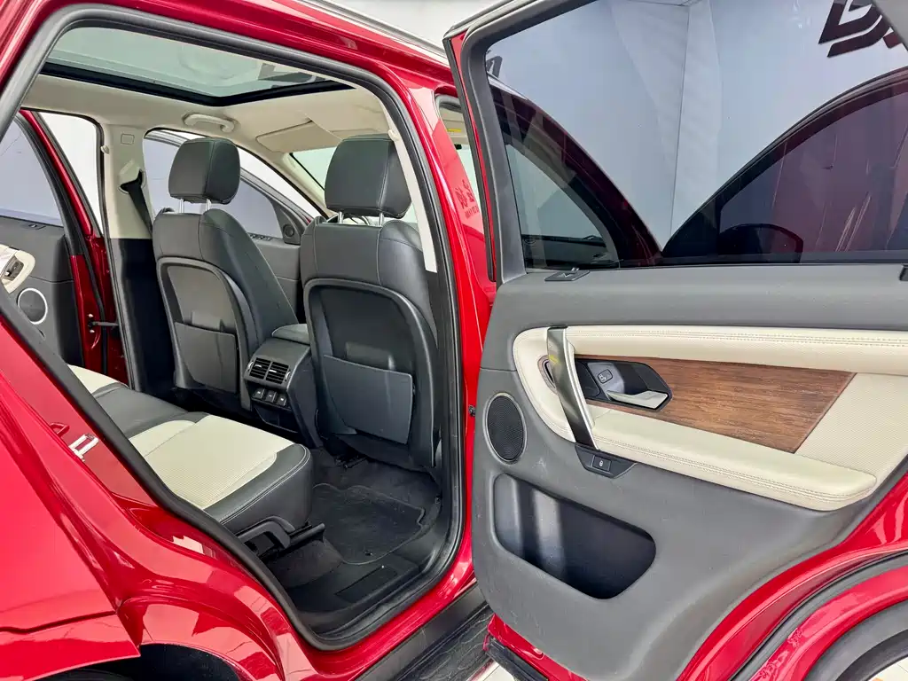 Discovery Sport 2020 249PS R-Dynamic Performance Technology Edition 7 seats купить на сайте DeffCars
