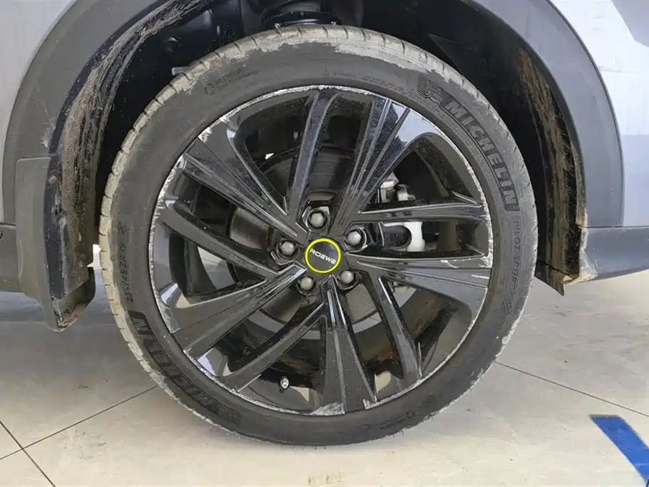 Roewe RX5 2020 PLUS 300TGI Automatic Ali Guochao Ronglin Edition купить на сайте DeffCars
