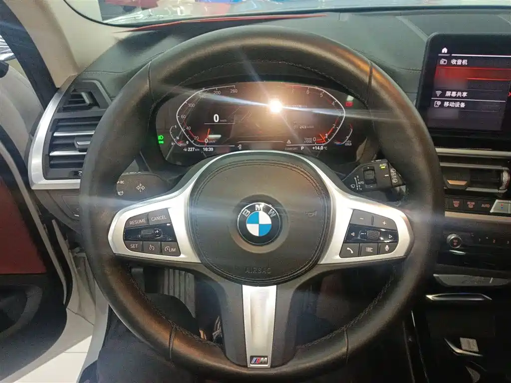 BMW X3 2022 xDrive25i M Sports Package купить на сайте DeffCars