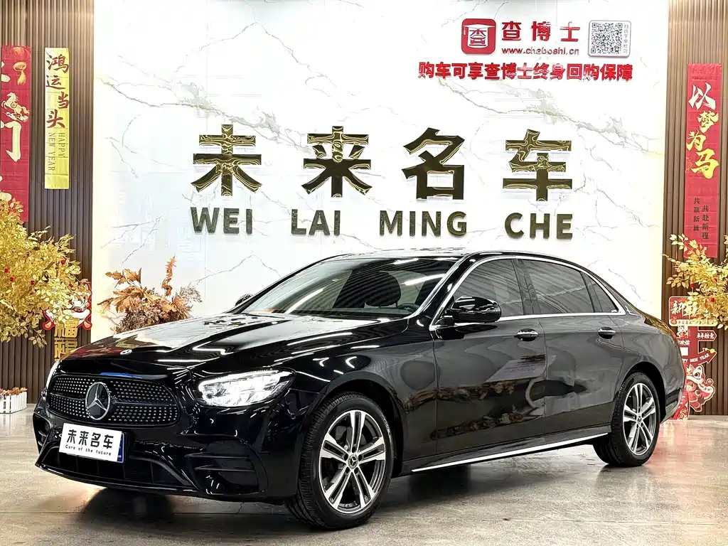 Mercedes-Benz E-Class 2023 E 260 L Sports купить на сайте DeffCars