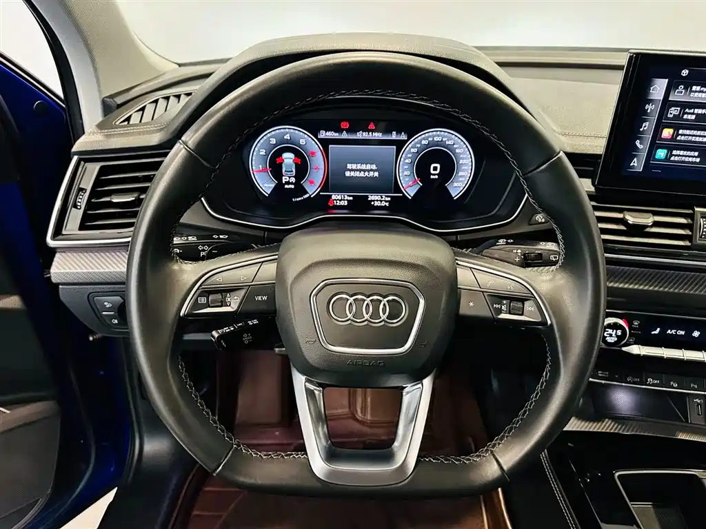 Audi Q5L 2021 40 TFSI luxury and dynamic model купить на сайте DeffCars