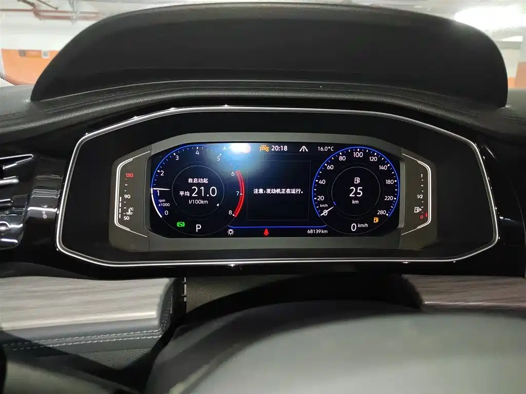 Sagitar 2023 300TSI DSG Super Edition купить на сайте DeffCars