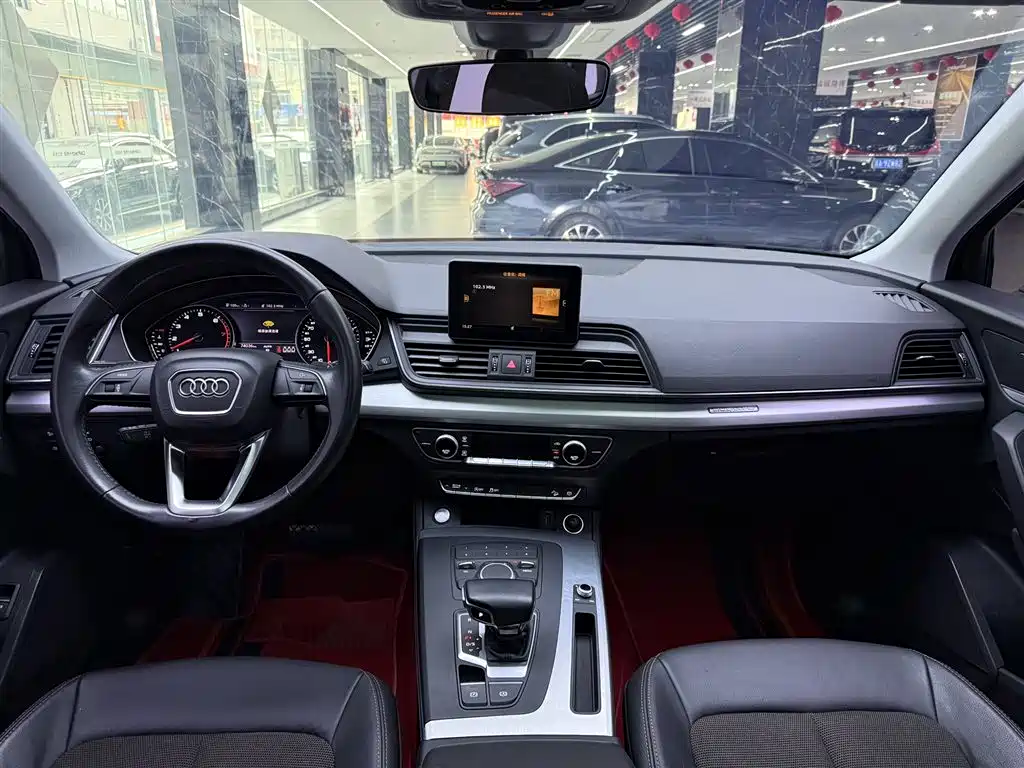 Audi Q5L 2020 facelift 40 TFSI enjoys fashionable style купить на сайте DeffCars