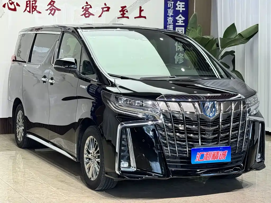 Alphard 2021 Dual Engine 2.5L Premium Edition купить на сайте DeffCars