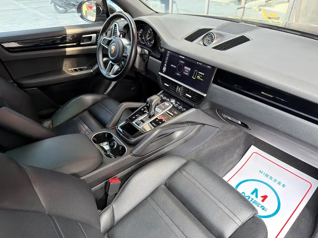 Cayenne New Energy 2019 Cayenne E-Hybrid 2.0T купить на сайте DeffCars