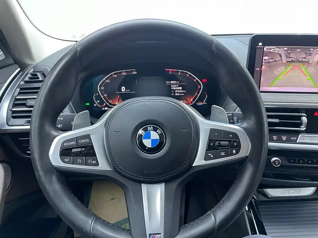 BMW X3 2022 xDrive30i Advanced M Night Package купить на сайте DeffCars