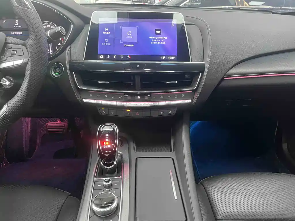 Cadillac CT5 2022 28T luxury model купить на сайте DeffCars