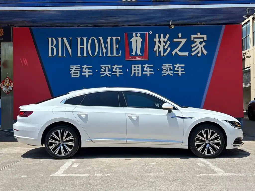 FAW-Volkswagen CC 2020 330TSI Charming Edition National VI купить на сайте DeffCars