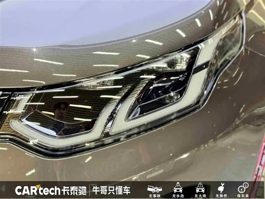 Discovery Sport 2024 Luxury Customized Edition купить на сайте DeffCars