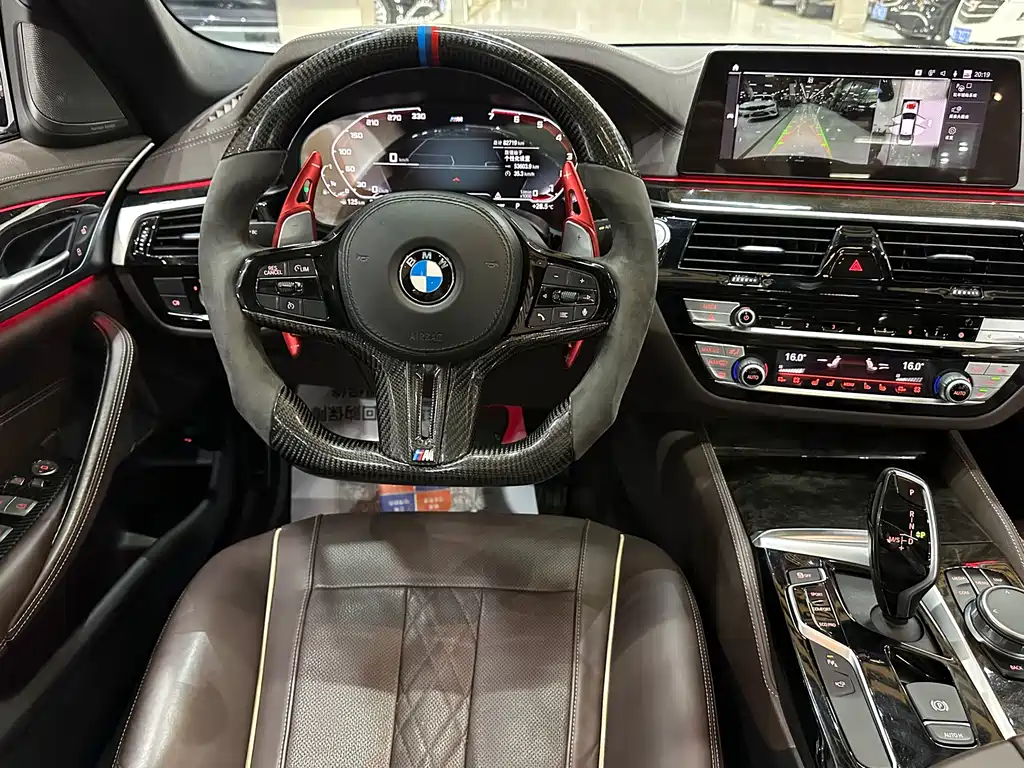 BMW 5 Series 2020 530Li Exclusive M Sports Package купить на сайте DeffCars