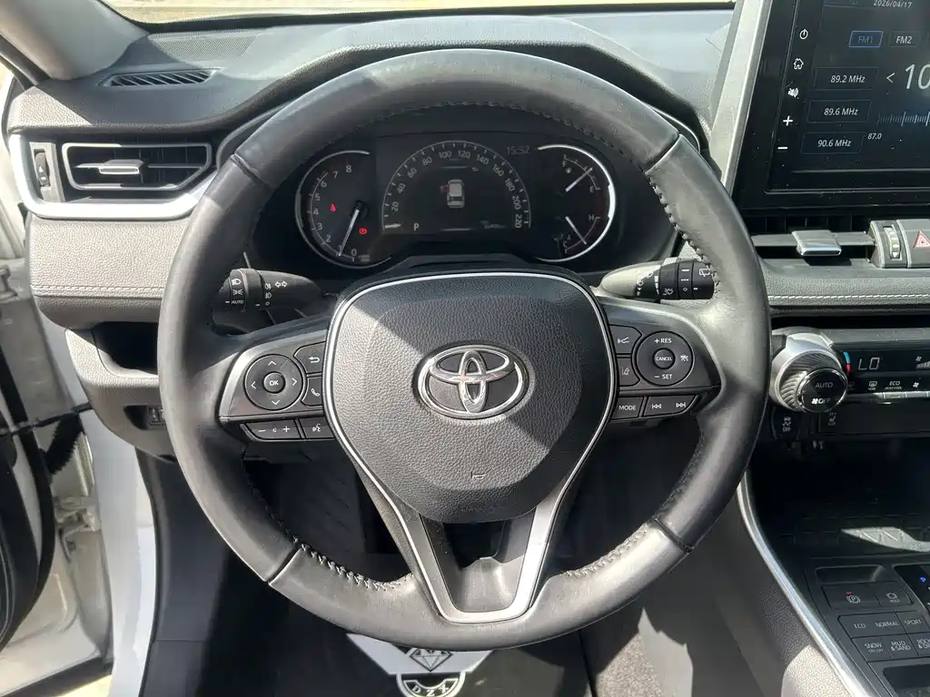 RAV4 Rongfang 2020 2.0L CVT four-wheel drive fashion version купить на сайте DeffCars