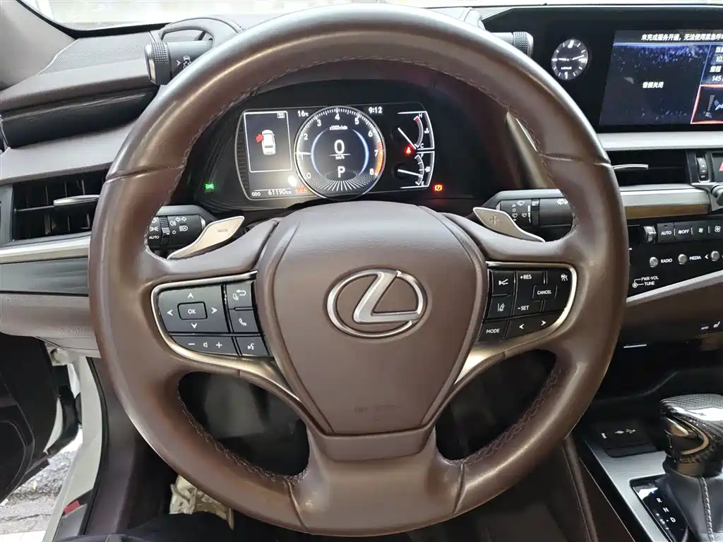 Lexus ES 2020 260 Excellence Edition купить на сайте DeffCars