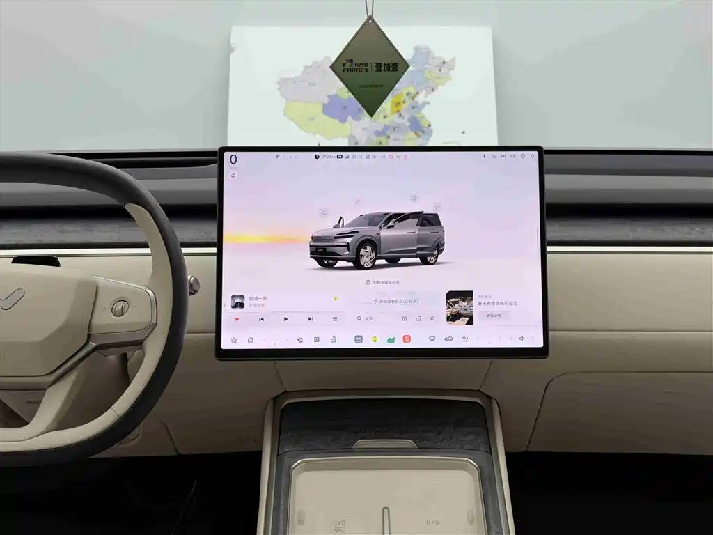 Ledo L90 2025 Ultra six-seater version купить на сайте DeffCars