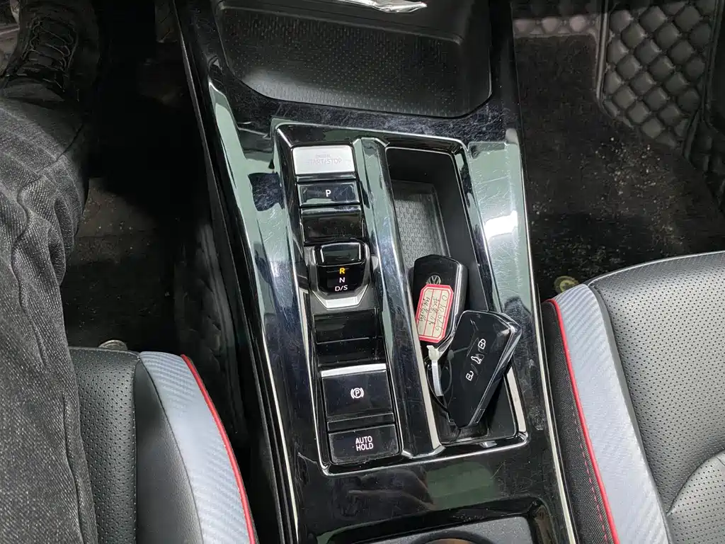 Lingdu 2022 Lingdu L 280TSI DSG spicy version купить на сайте DeffCars